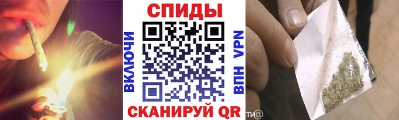 Бутират бутик  Мамадыш 