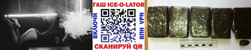 ГАШИШ Premium  Мамадыш 