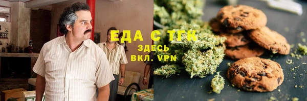 мяу мяу мука Арсеньев