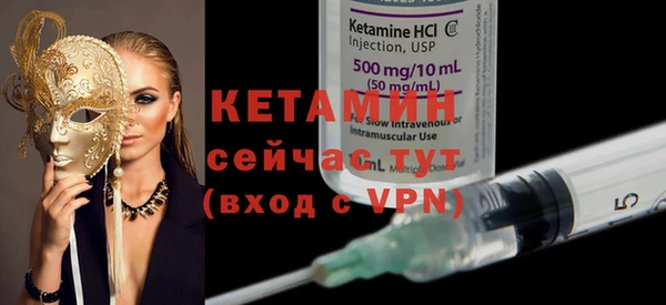 круглые Армянск