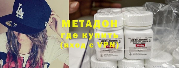 мяу мяу мука Арсеньев