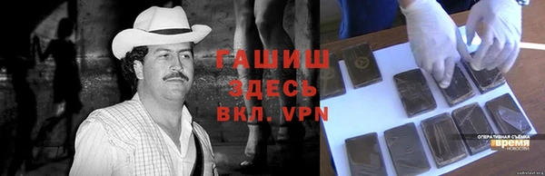 круглые Армянск