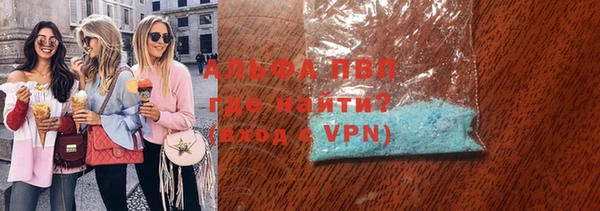 круглые Армянск