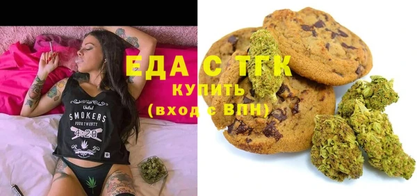 круглые Армянск