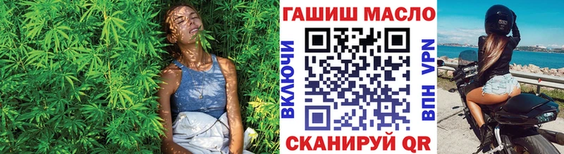 ТГК концентрат  Мамадыш 